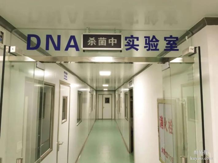 長春2025Q4各類新鑒定費(fèi)用范圍（科學(xué)檢測客觀正確）