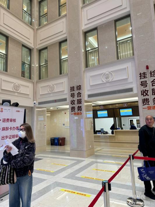 沈陽正規(guī)懷孕期親子鑒定機構(gòu)地址電話（要瞪大眼睛看清楚啦）