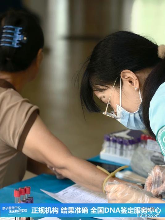 武漢優(yōu)質(zhì)15個懷孕期親子鑒定中心名冊大全（報告出結(jié)果非同尋常）