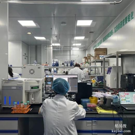 臺州孕期親子鑒定最忌三個時間-2025更新價格