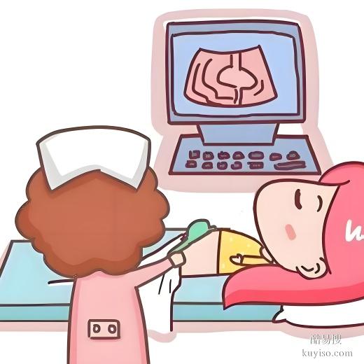 丹東懷孕親子關(guān)系鑒定多少錢-2025鑒定流程攻略