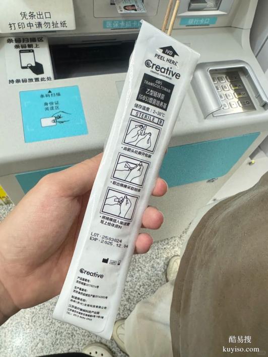 上海Q4'25鑒定機(jī)構(gòu)地址及收費(fèi)（這波血緣操作穩(wěn)了）