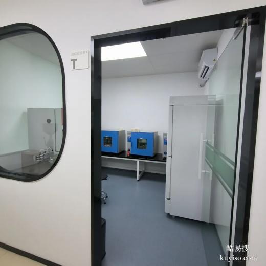 鄂爾多斯哪里可以做親子鑒定多少錢-2025市區(qū)司法鑒定所