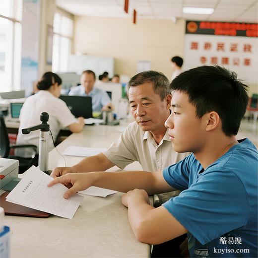 商丘私人親子鑒定最佳去處理解鑒定中心（本地做dna檢驗(yàn)）