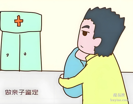 唐山親子鑒定指甲vs頭發(fā)：選對(duì)樣本是關(guān)鍵！泰子基因鑒定中心