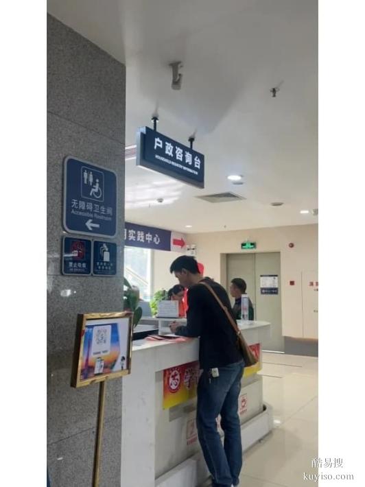 鹽城親子關(guān)系鑒定選正規(guī)機(jī)構(gòu)指南：正規(guī)、準(zhǔn)確、省心