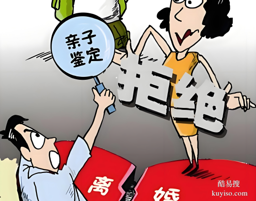 親緣關(guān)系存疑？唐山DNA親子鑒定費(fèi)用揭秘-正規(guī)鑒定機(jī)構(gòu)