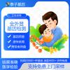 上海本地15個(gè)基因檢測(cè)中心名冊(cè)大全（第三方CMA/CNAS檢測(cè)）