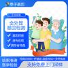 上海本地10家正規(guī)基因檢測中心匯總（三級甲等腫瘤醫(yī)院）