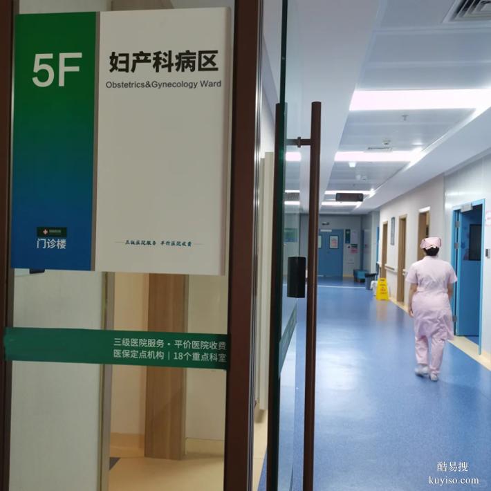 上海正規(guī)孕中期親子鑒定要到哪里做（親子關(guān)系存疑！煩）