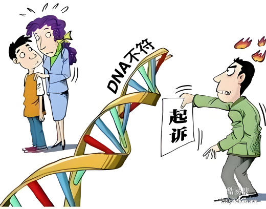 唐山親子DNA鑒定去醫(yī)院掛什么科？一文解決親緣困惑（正規(guī)指南）