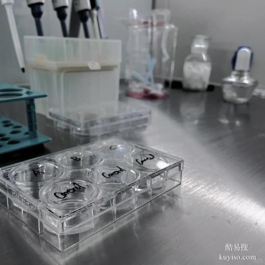 金華親子鑒定費(fèi)用指南：正規(guī)機(jī)構(gòu)價(jià)格+避坑攻略-dna機(jī)構(gòu)科普