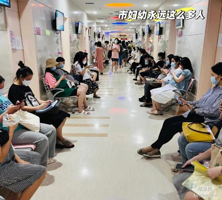 沈陽懷孕期親子鑒定要花費多少錢專家解答(正規(guī)親子鑒定機構)