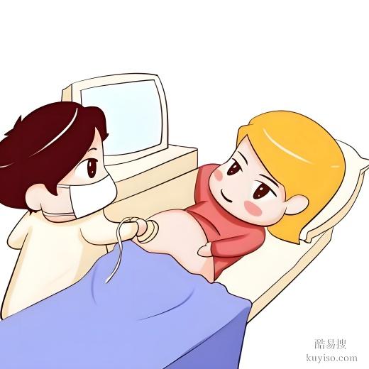 丹東孕期親子鑒定大概多少錢,需要哪些手續(xù)-2025機(jī)構(gòu)地址一覽