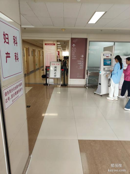 廣州專(zhuān)業(yè)8家孕中期親子鑒定中心位置一覽（99.99%親生心結(jié)終解）