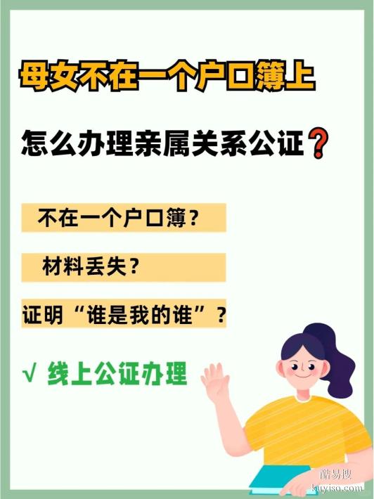 邯鄲DNA親子鑒定：牙刷樣本采集完全指南牙刷能做親子鑒定？