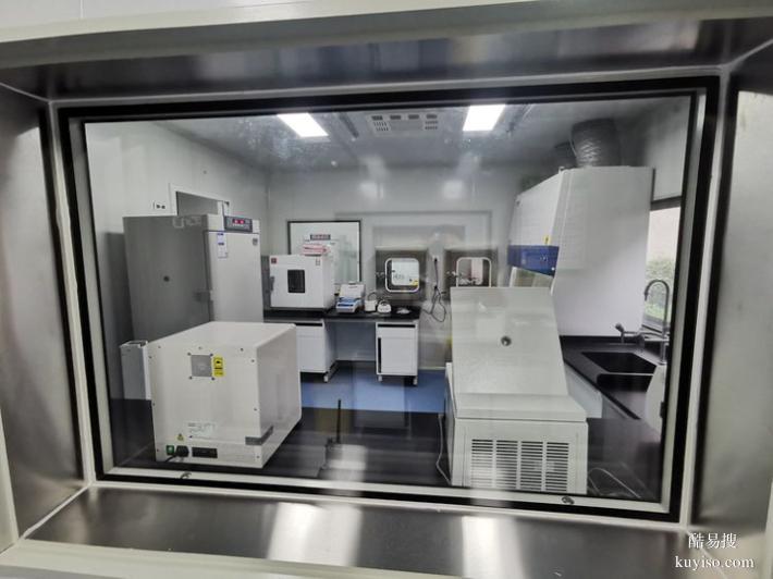 上海市2026新司法證親子鑒定中心地址大全(親緣關(guān)系確認(rèn))