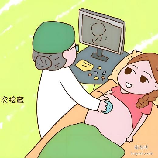 丹東懷孕親子關(guān)系鑒定準(zhǔn)確嗎-2025鑒定機構(gòu)名單