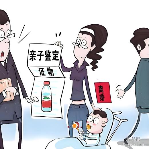 丹東孕期親子鑒定價(jià)格多少-2025標(biāo)準(zhǔn)流程