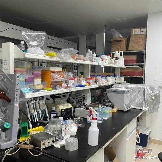 臺(tái)州懷孕親子鑒定怎么做-2025更新孕期鑒定機(jī)構(gòu)