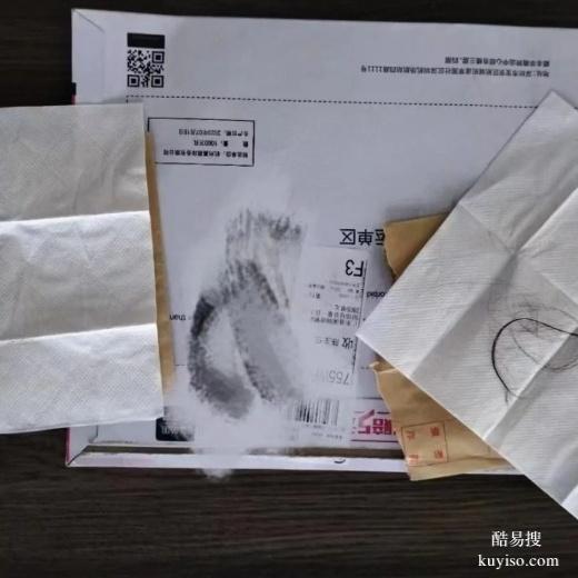 泉州父親已過(guò)世怎么做親子鑒定？急（兄弟妹親緣確認(rèn)）