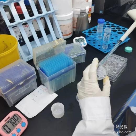 鄂爾多斯dna親子鑒定牙刷可以嗎-2025中心地址大全