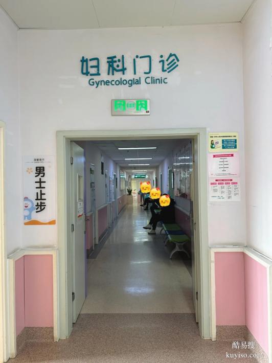 長春15家合規(guī)孕早期親子鑒定中心地址匯總（鑒定機(jī)構(gòu)排行榜）