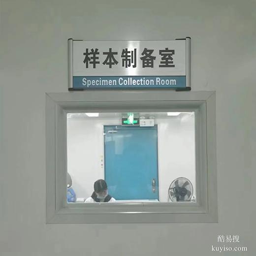 周口隱私親子鑒定會被篡改結(jié)果嗎？這種疑慮很常見