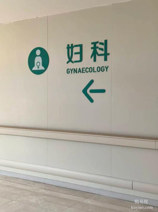 長春正規(guī)合法孕早期親子鑒定機(jī)構(gòu)名單一覽（接收全國樣本）