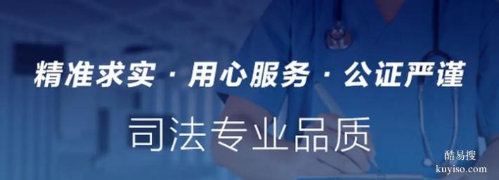 長春隱私鑒定費用清單2025Q4覽（精準鑒定全國采樣）