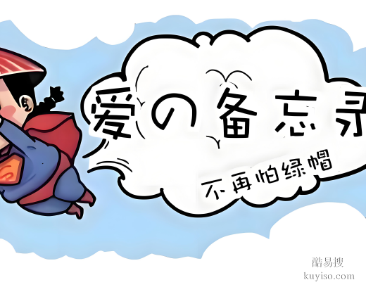 唐山親子鑒定揭秘：親緣疑慮速解正規(guī)鑒定機(jī)構(gòu)指南