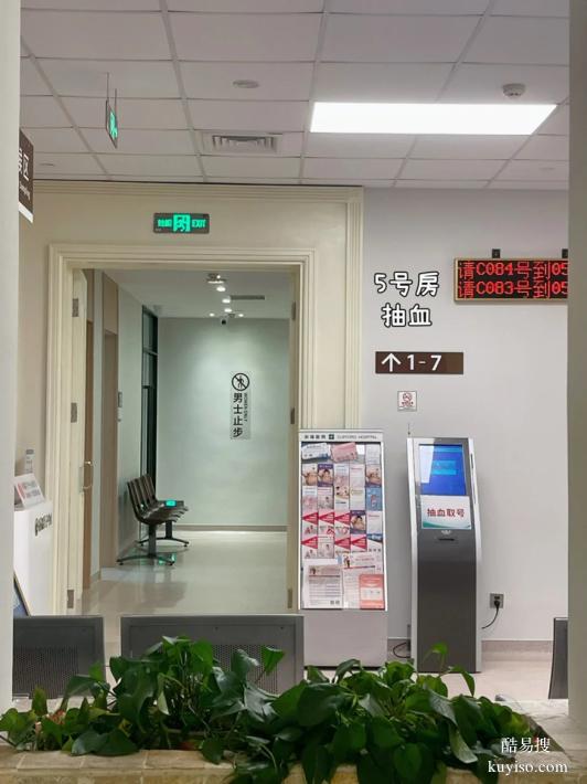 上海本地父子孕中期親子鑒定去哪里做（繼承者為什么是我）