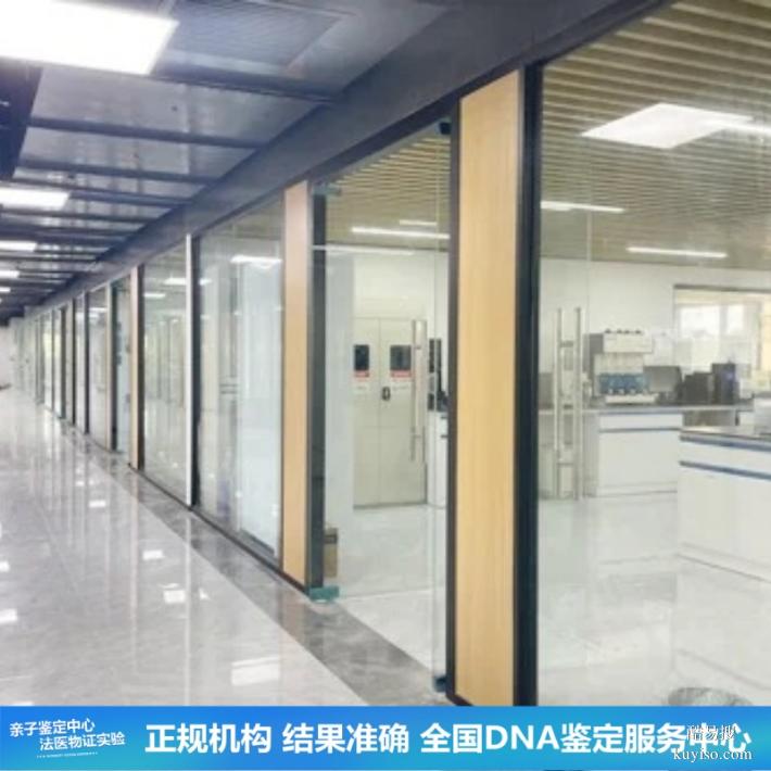 武漢人民醫(yī)院鑒定機構(gòu)25第四季度地址（親緣關(guān)系精準確認）