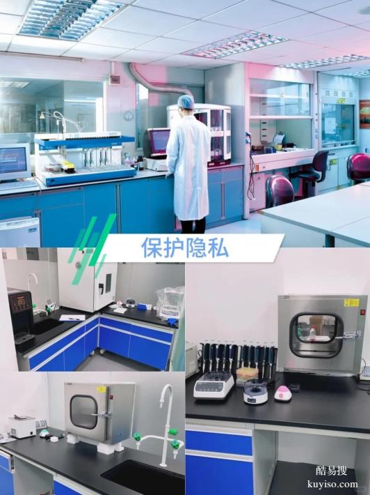 鹽城親子關(guān)系鑒定多少錢??？科學撥開迷霧，費用詳解在此！