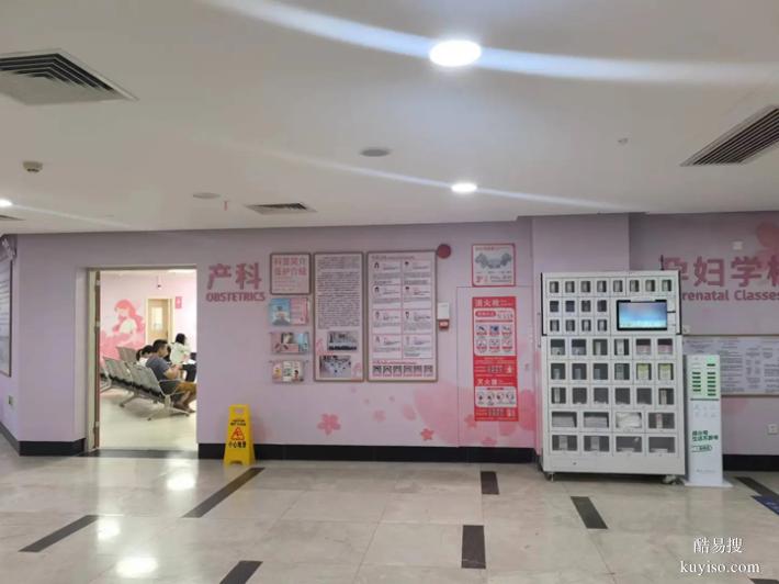 上海2026年新懷孕期親子鑒定機構地址匯總（官方推薦機構名單）