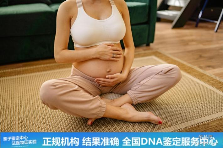 深圳2026懷孕期親子DNA鑒定中心匯總表（你不是不知道吧）