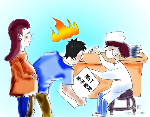 唐山親子鑒定私人開設(shè)可行？親緣關(guān)系存疑正規(guī)指南-dna鑒定中心