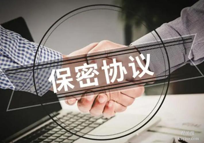 長(zhǎng)春優(yōu)質(zhì)10所懷孕期親子鑒定的機(jī)構(gòu)大全（兄弟妹親緣確認(rèn)）