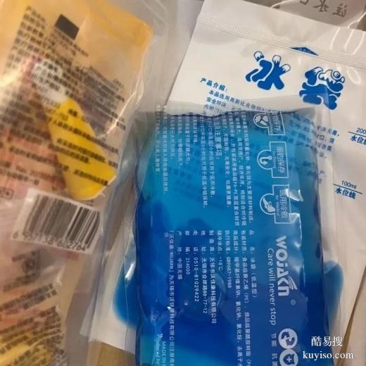 邵陽私底下親子鑒定準(zhǔn)確嗎親子檢驗?zāi)睦镒龅刂?0家