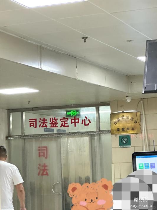 成都2026新懷孕期親子鑒定中心地址匯總（2026年鑒定機(jī)構(gòu)排行榜）