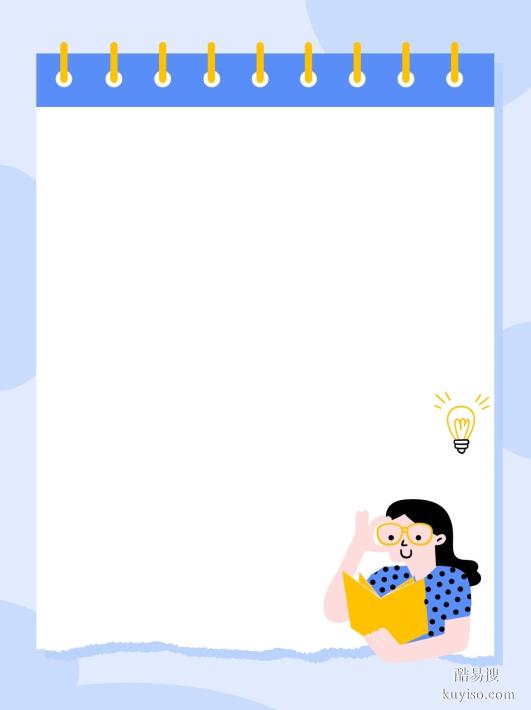 邯鄲親子鑒定正規(guī)中心解析樣本要求親子鑒定費(fèi)用流程大揭秘