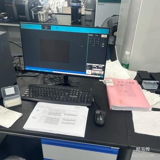 邵陽隱私親子鑒定有貓膩嗎共10家匯總集合