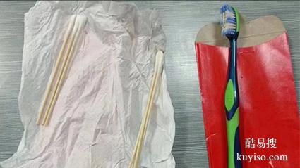 滬上海正規(guī)隱私親子鑒定機構(gòu)地址電話(快至4小時出結(jié)果)