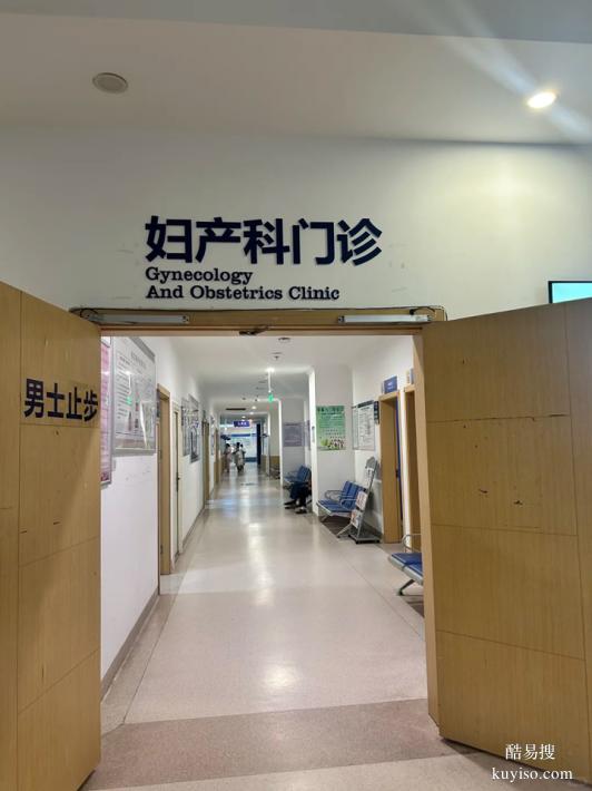 上海2026年新懷孕期親子鑒定機構地址匯總（官方推薦機構名單）