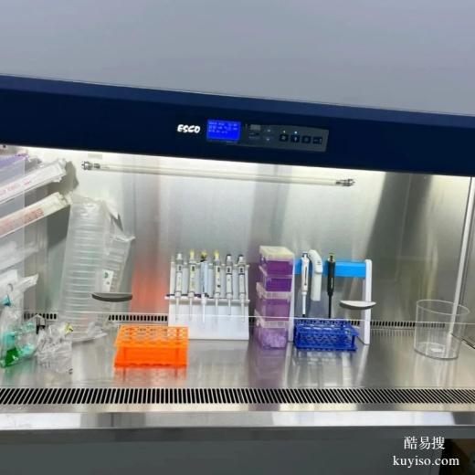 泉州親子dna鑒定需要什么材料-2025鑒定機(jī)構(gòu)名單