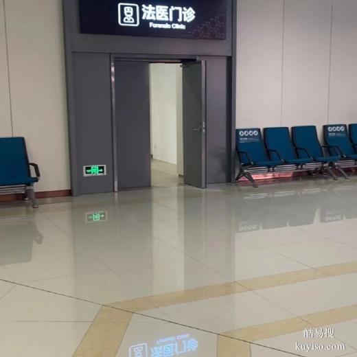 金華孕期親子鑒定全指南：安全技術(shù)與關(guān)鍵選擇-dna機(jī)構(gòu)科普