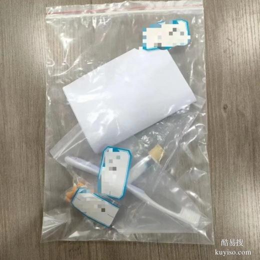 邵陽親子鑒定全國能通用嗎	醫(yī)院地址詳細位置地址大全