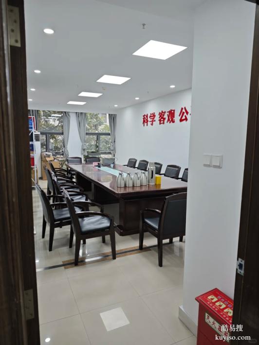 天津上戶口親子鑒定查看2025Q4價(jià)格表（血脈相連的鐵證）