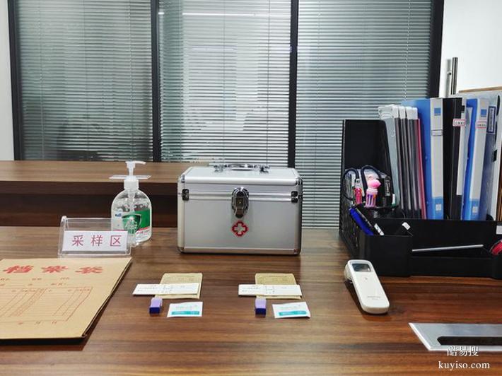 天津上戶口親子鑒定去哪里做比較好（所有疑慮煙消云散）