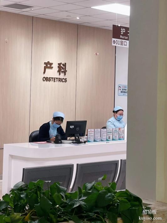 上海本地父子孕中期親子鑒定去哪里做（繼承者為什么是我）